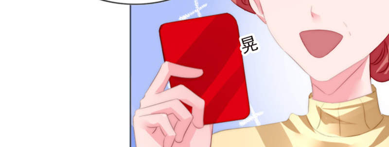第3章：我们离婚吧37