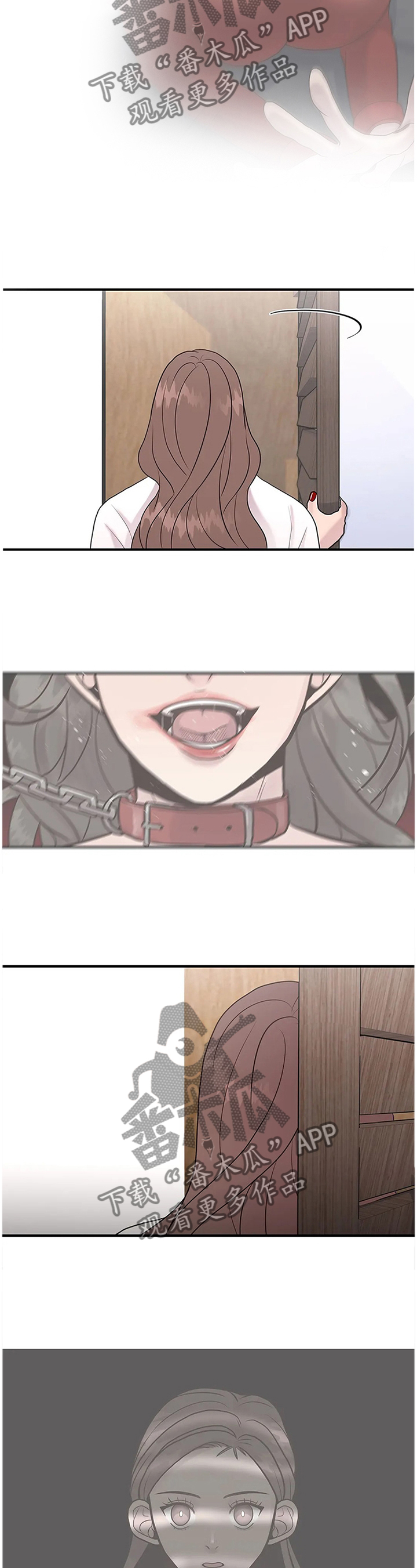 第43章：还不够1