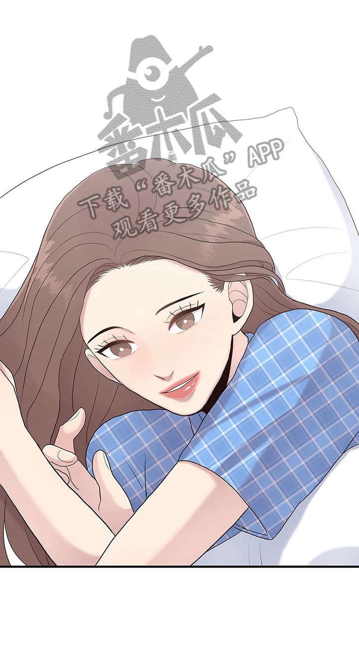 第35章：秘密1