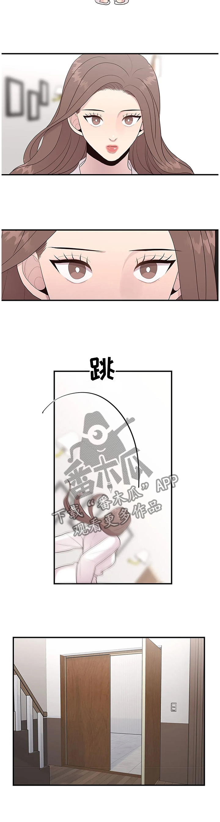 第42章：欲言又止7