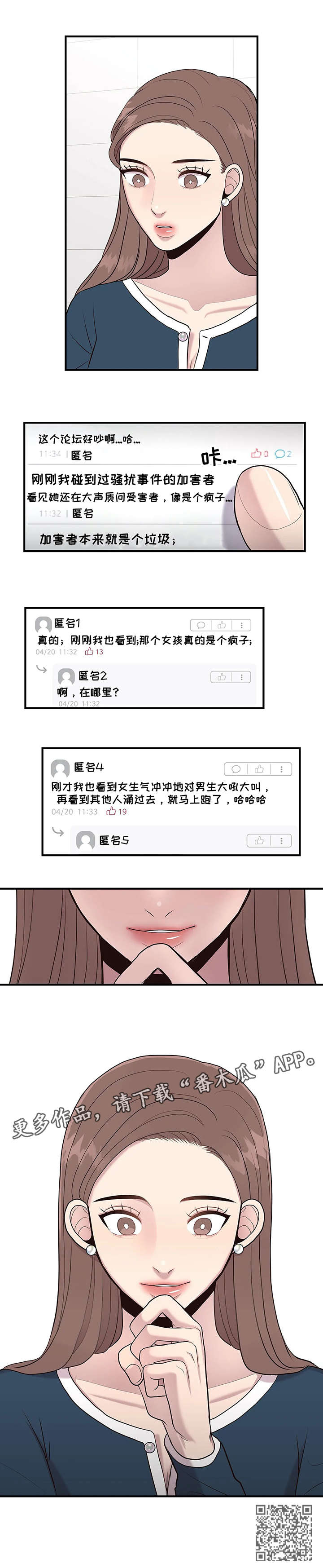 第25章：删除10