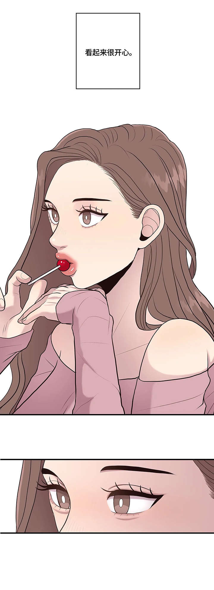 第26章：发帖人6