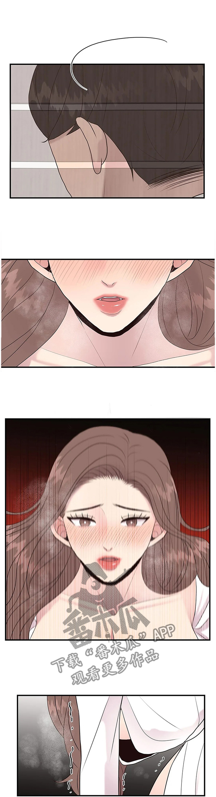 第43章：还不够7