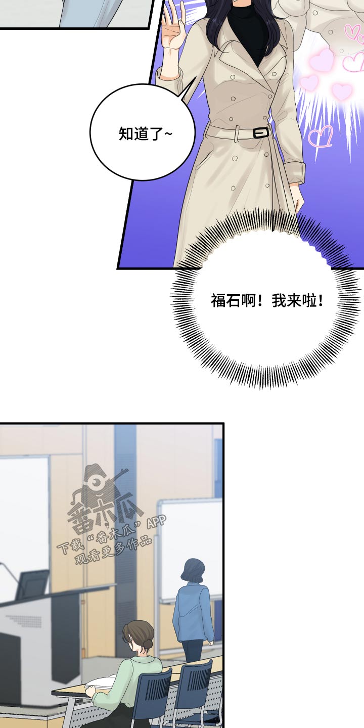 第45章：学分14