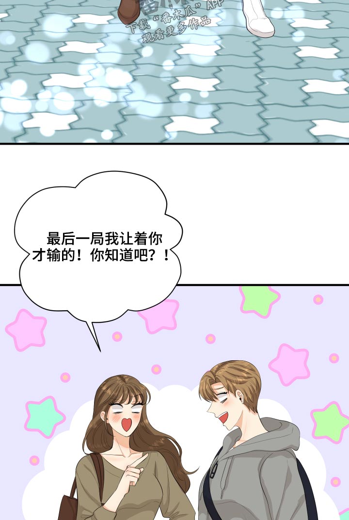 第48章：学分16