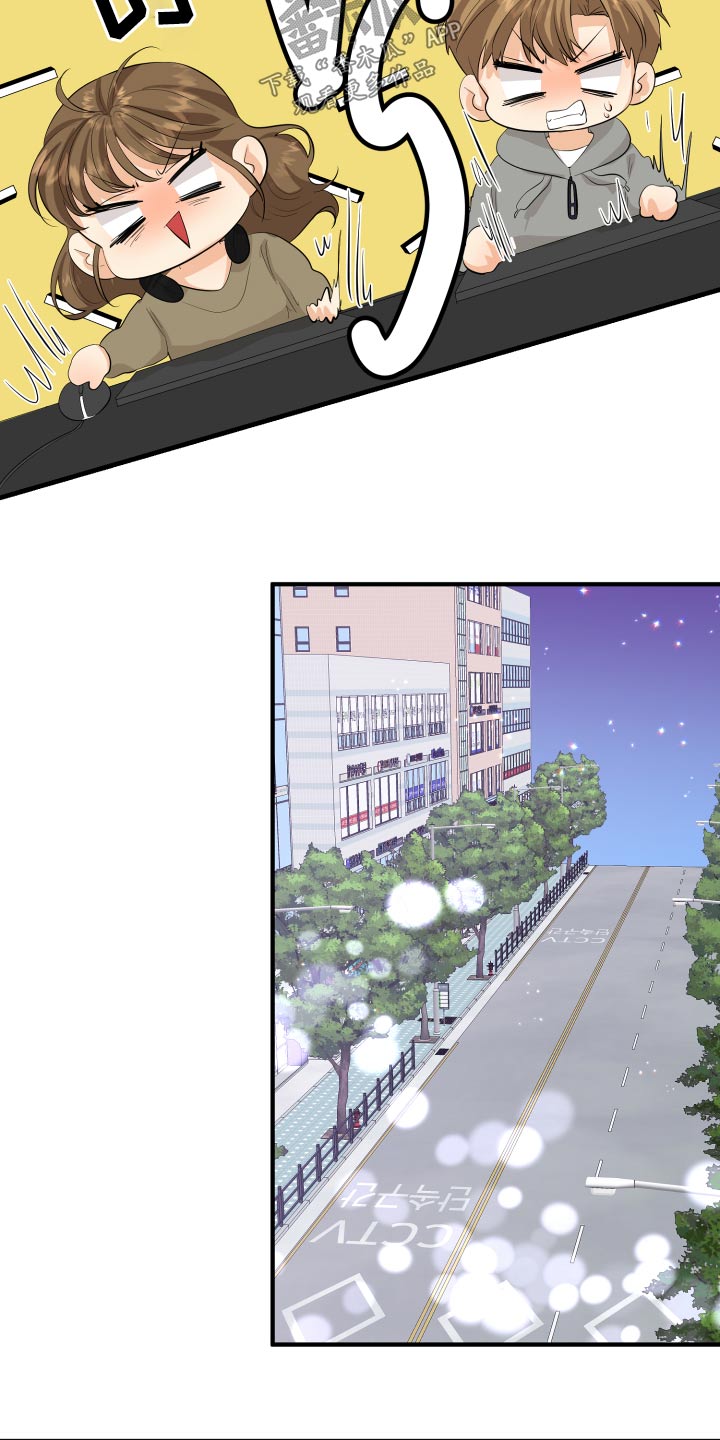 第48章：学分14