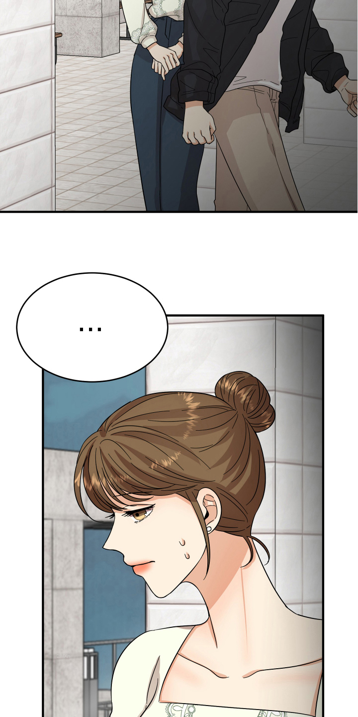 第18章：争吵12