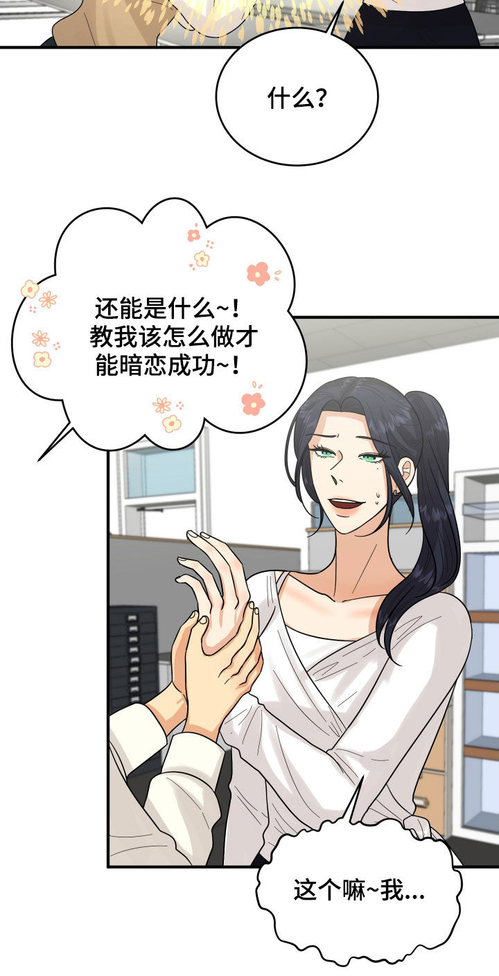 第22章：请求21