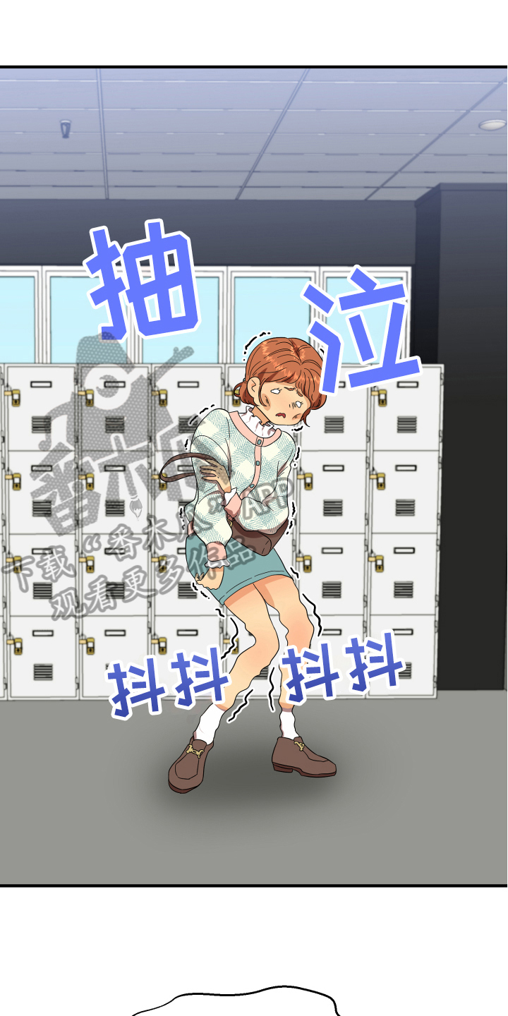 第4章：帅气0
