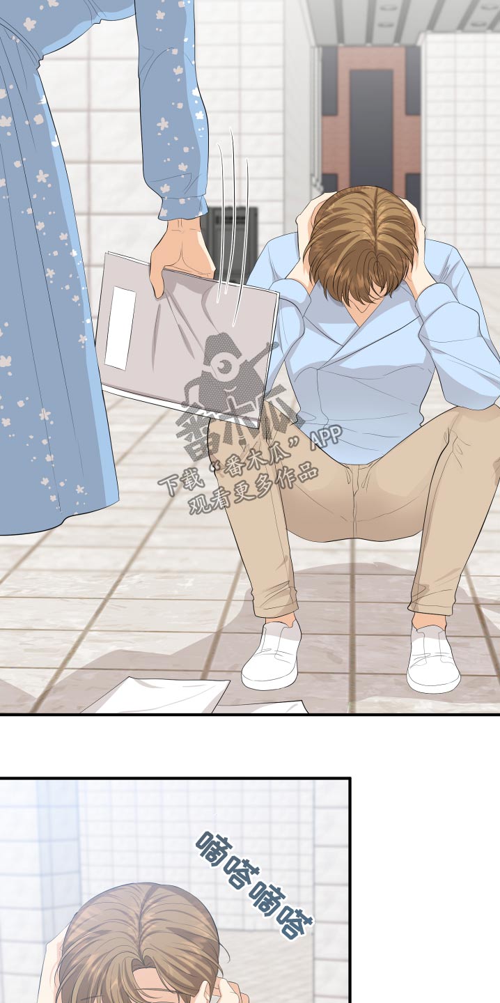 第60章：保重26