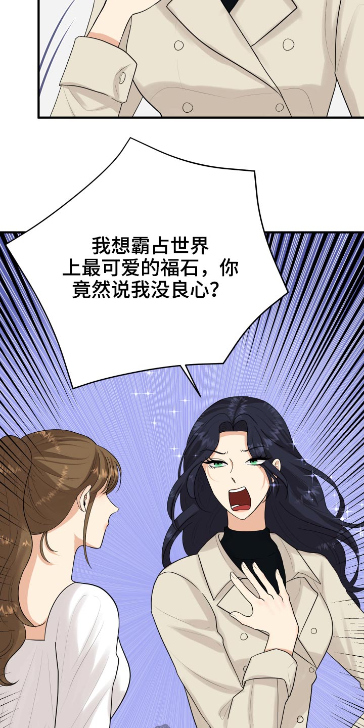第35章：看电影4