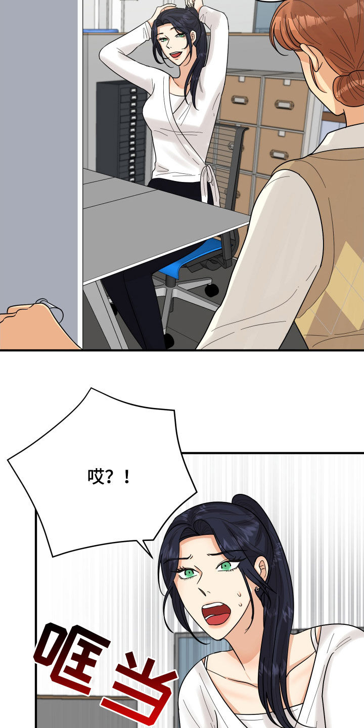 第21章：直觉27