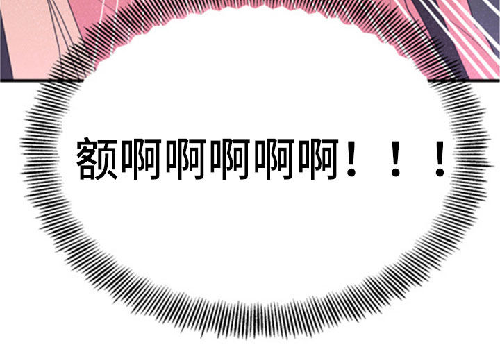 第32章：听到了24