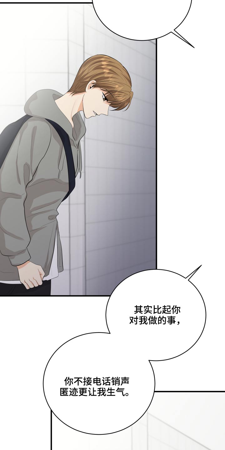 第48章：学分1