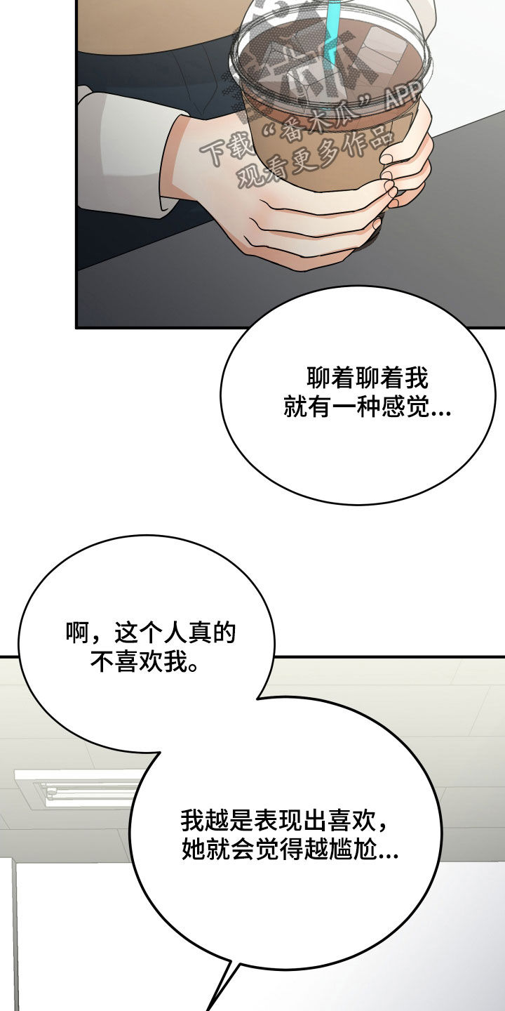 第22章：请求9