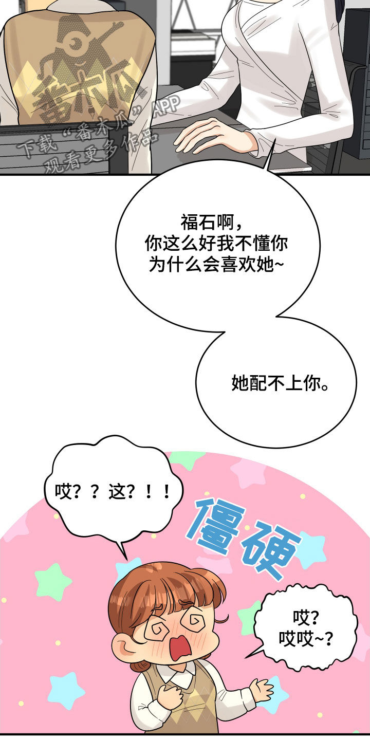 第22章：请求12