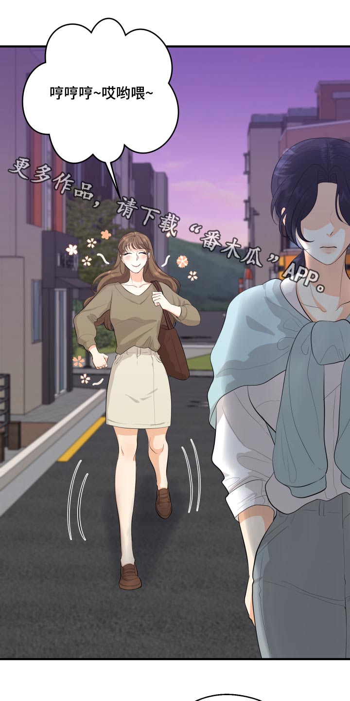 第49章：70次0