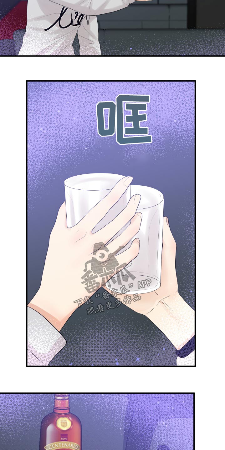 第38章：哭哭啼啼10