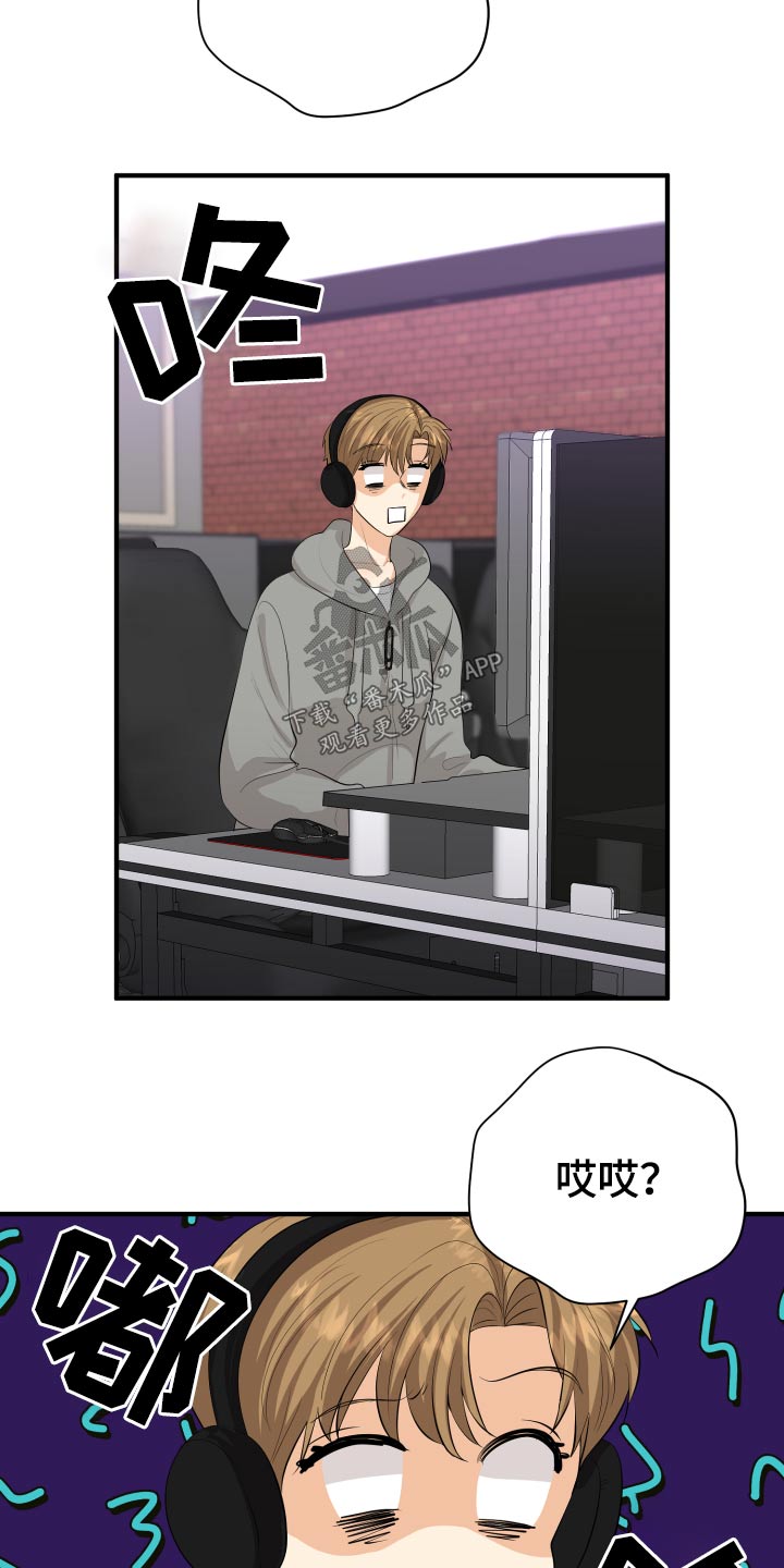 第48章：学分10