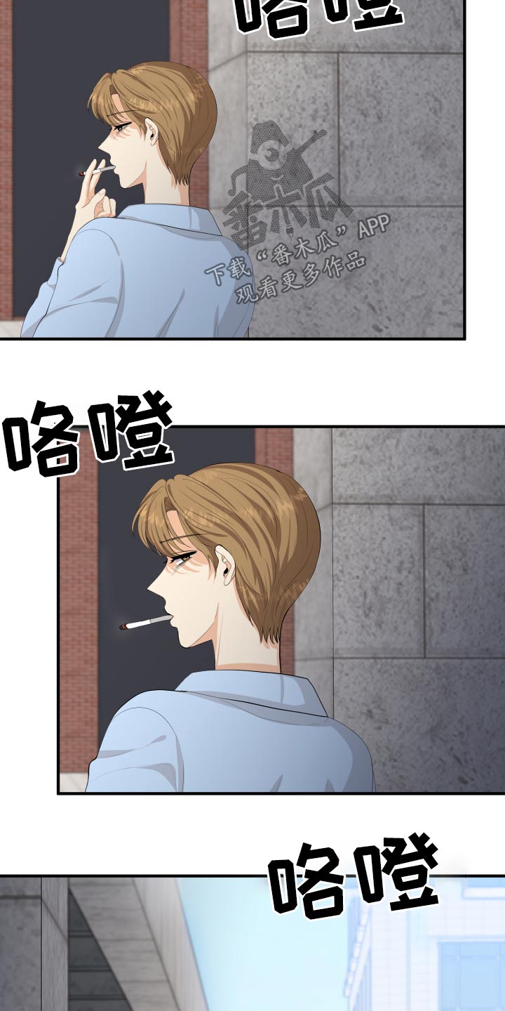 第58章：回忆过往24