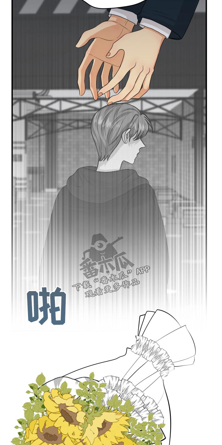 第43章：记录7