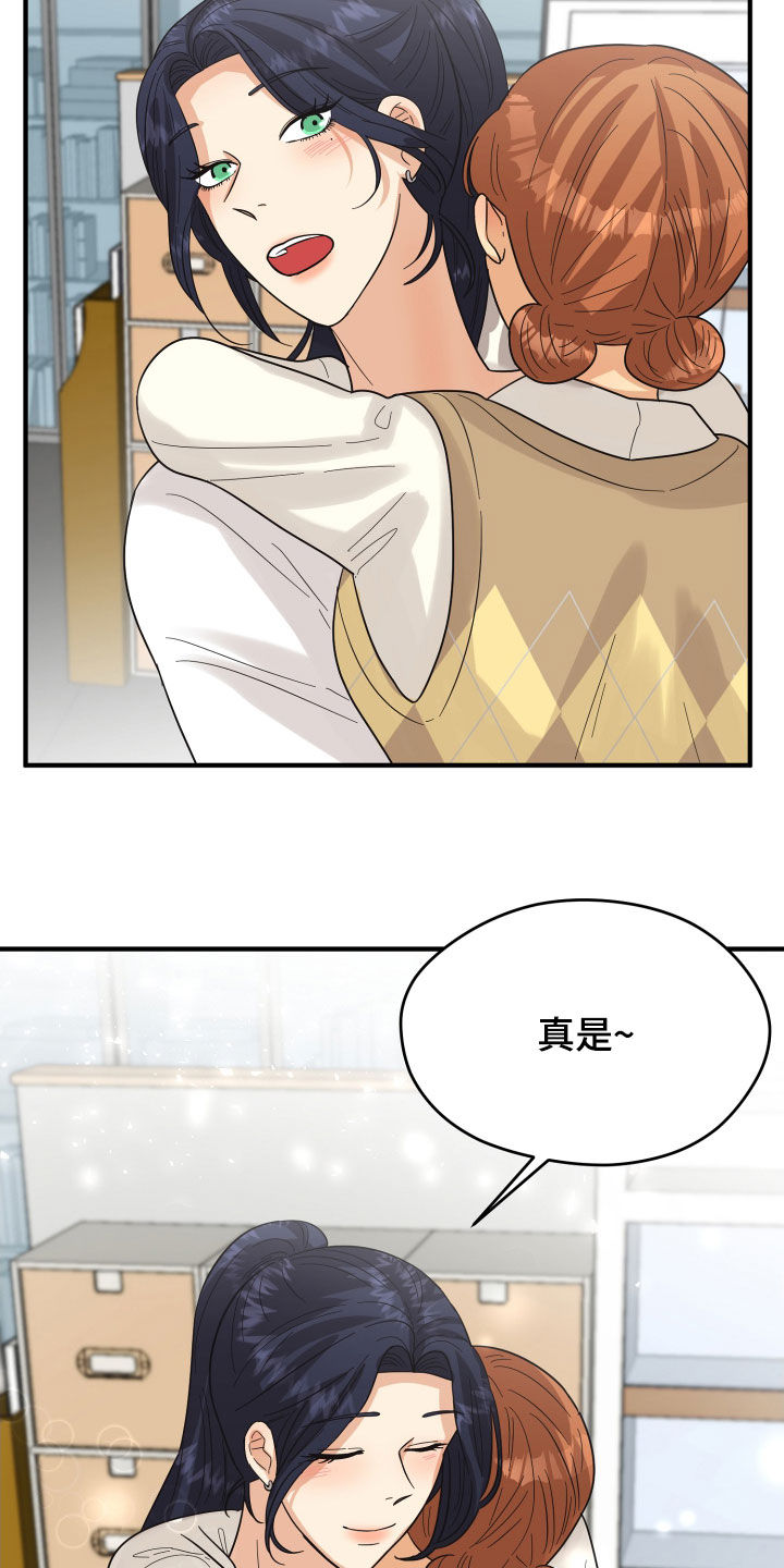 第22章：请求25