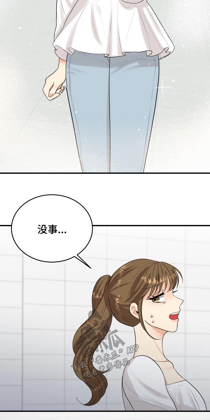 第35章：看电影10