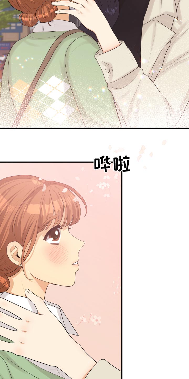 第40章：喜欢你26