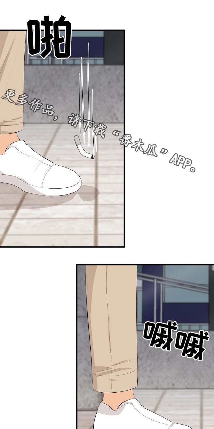 第59章：回想0
