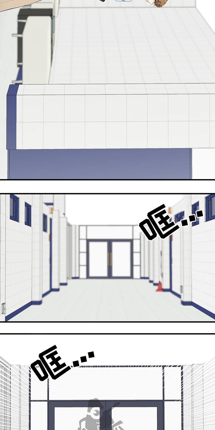 第57章：失落17