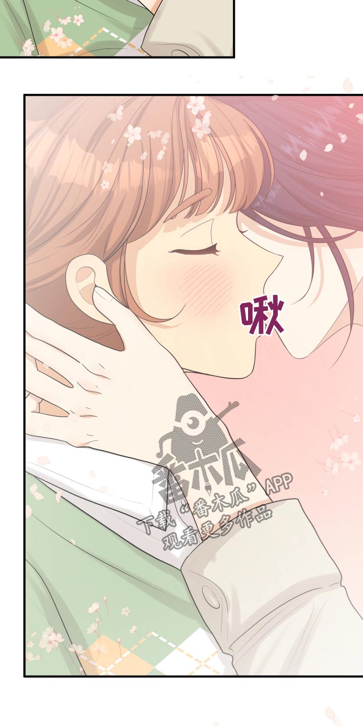 第40章：喜欢你27