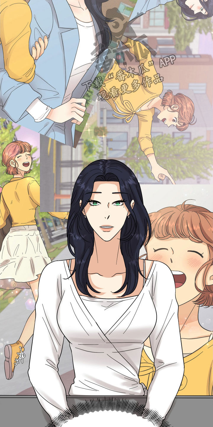 第19章：赔罪10