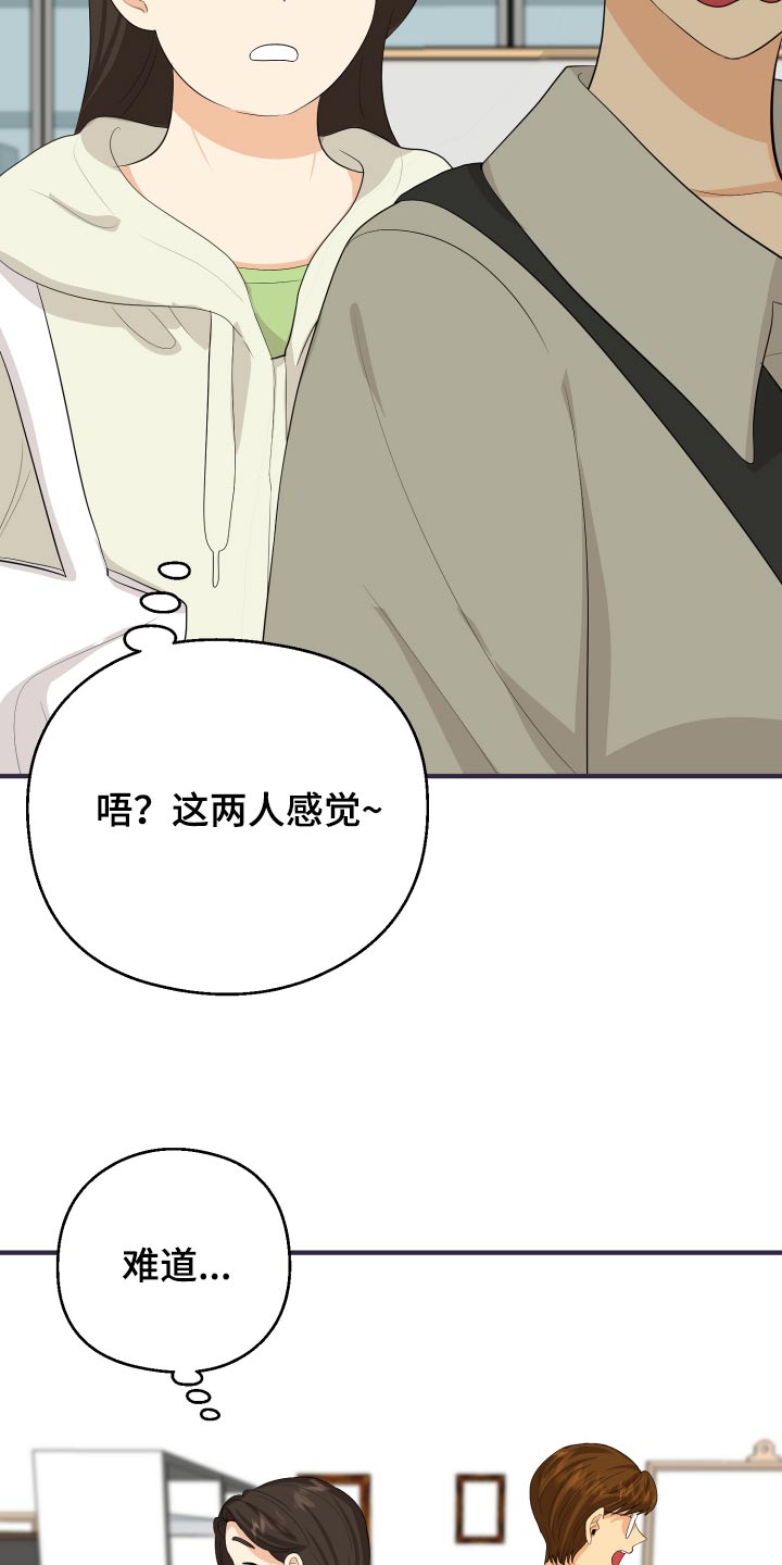 第62章：发泄1