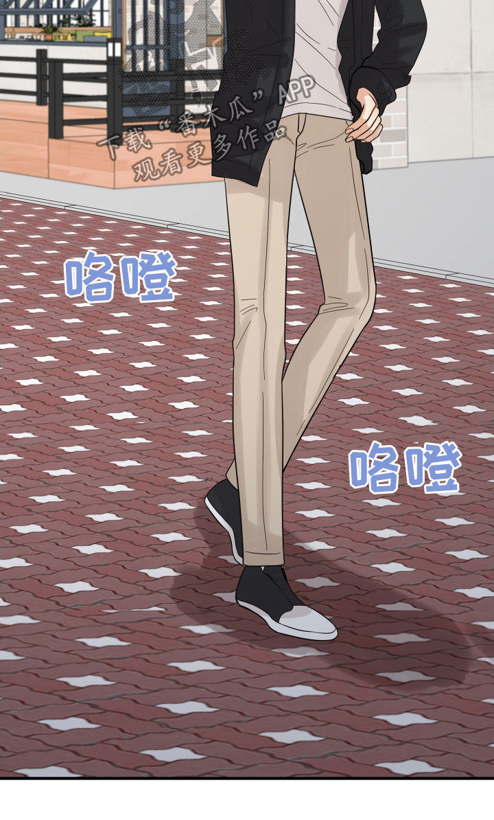 第21章：直觉16
