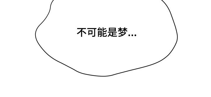 第23章：理由15