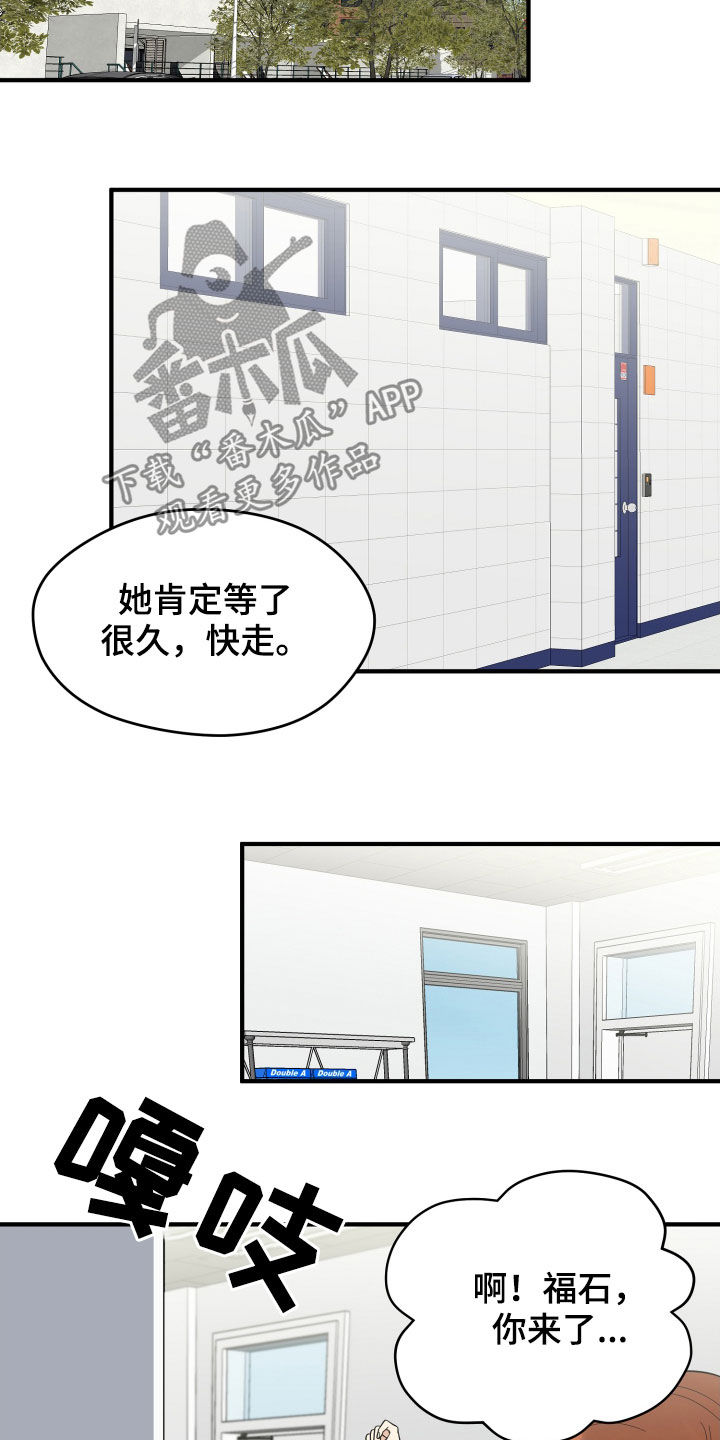 第21章：直觉26