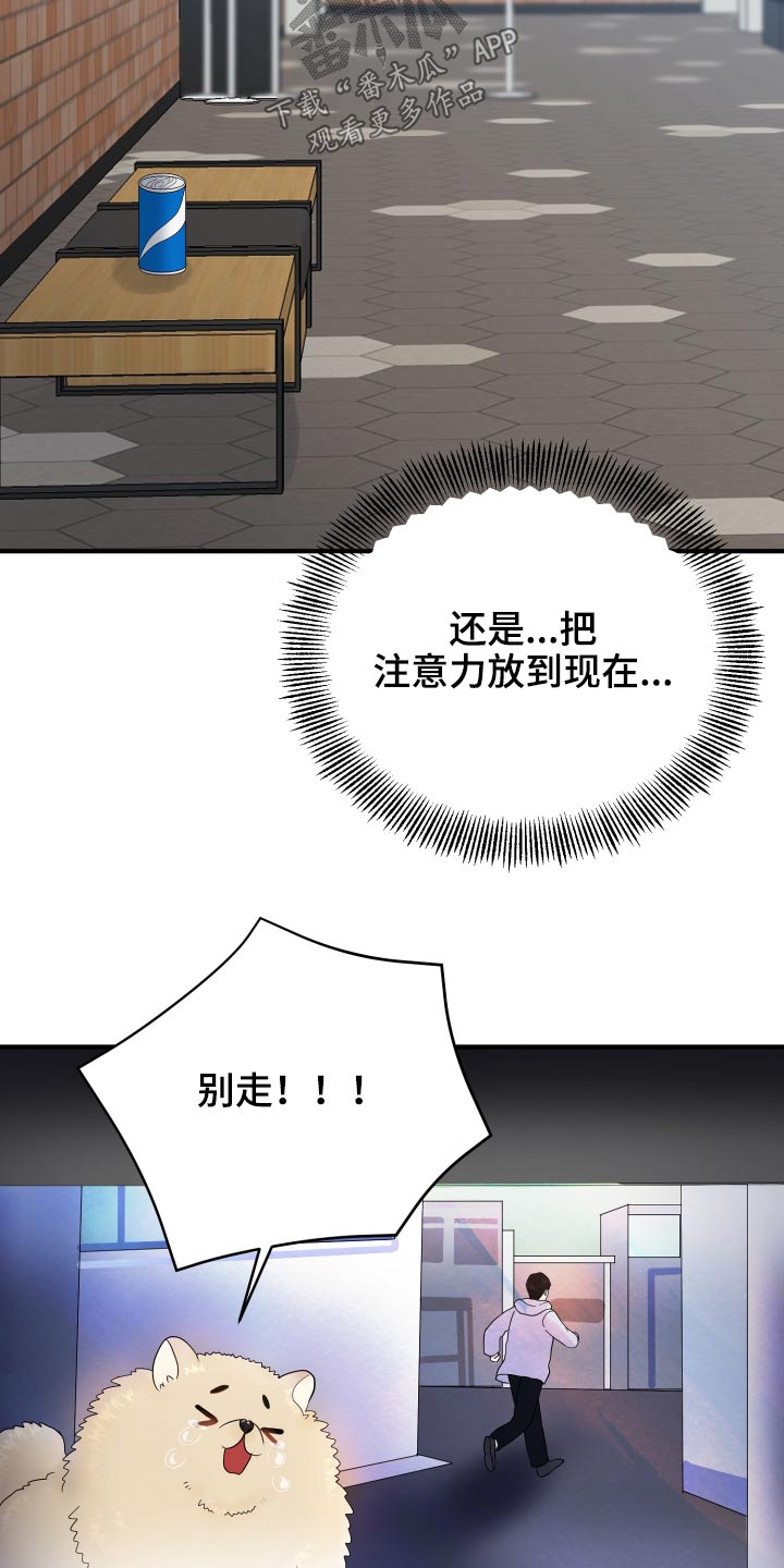 第35章：看电影21