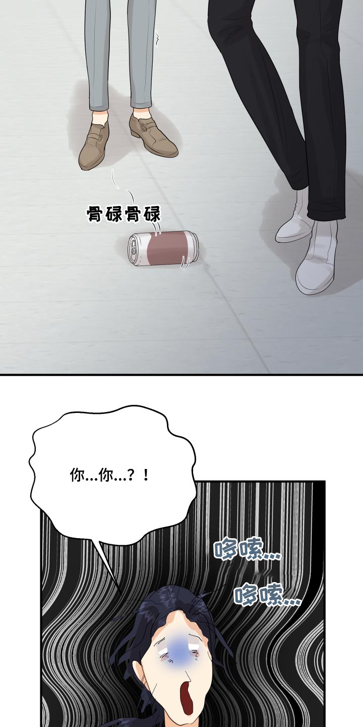 第45章：学分6
