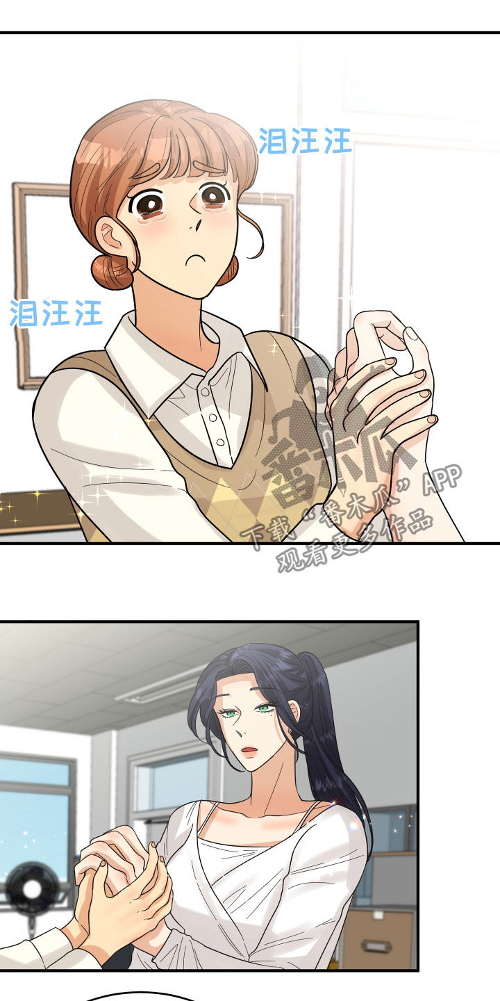 第22章：请求22