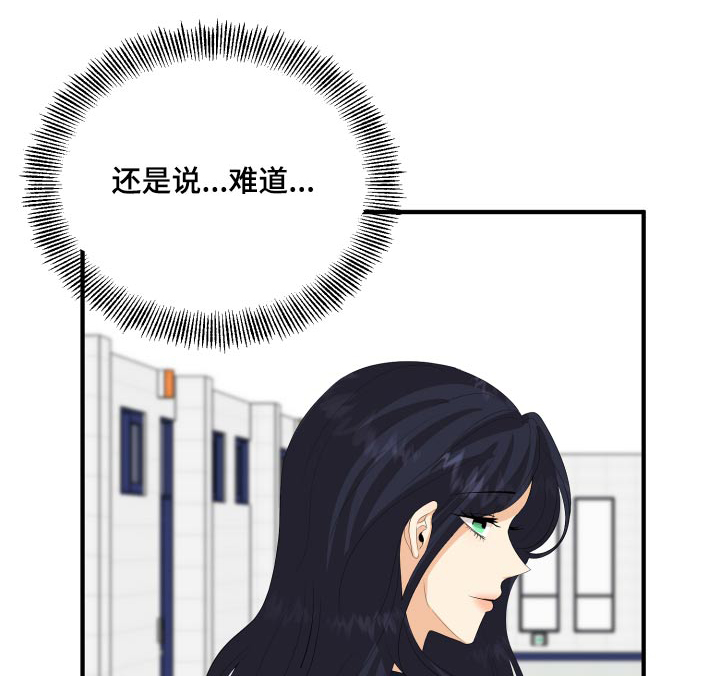 第56章：告白0