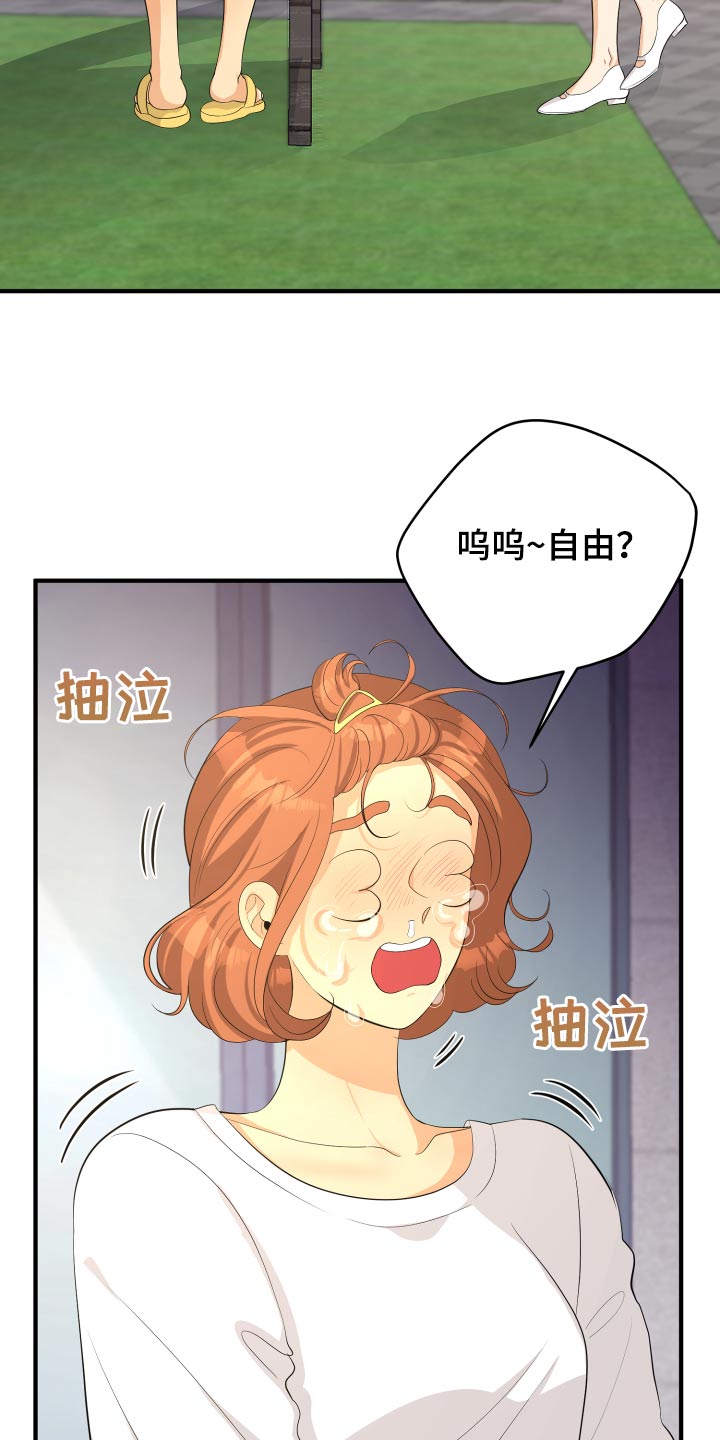 第63章：规则1