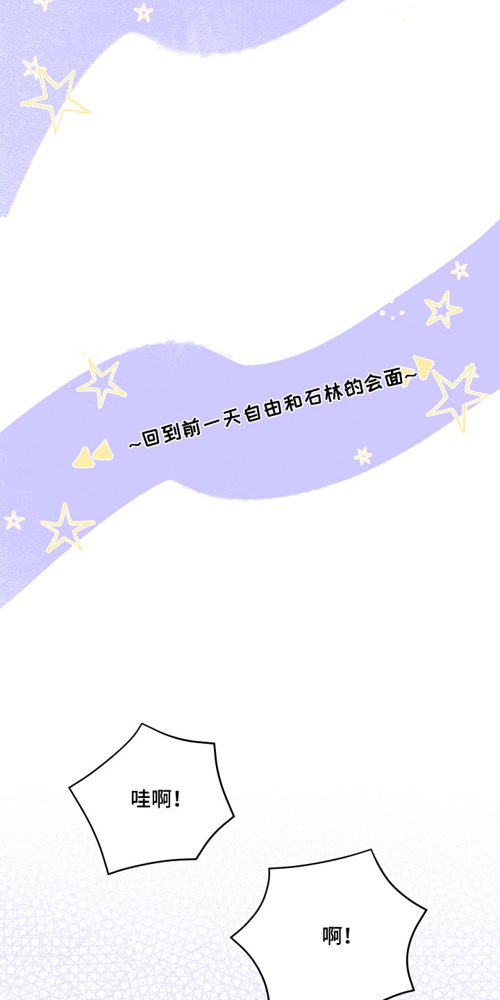 第45章：学分10