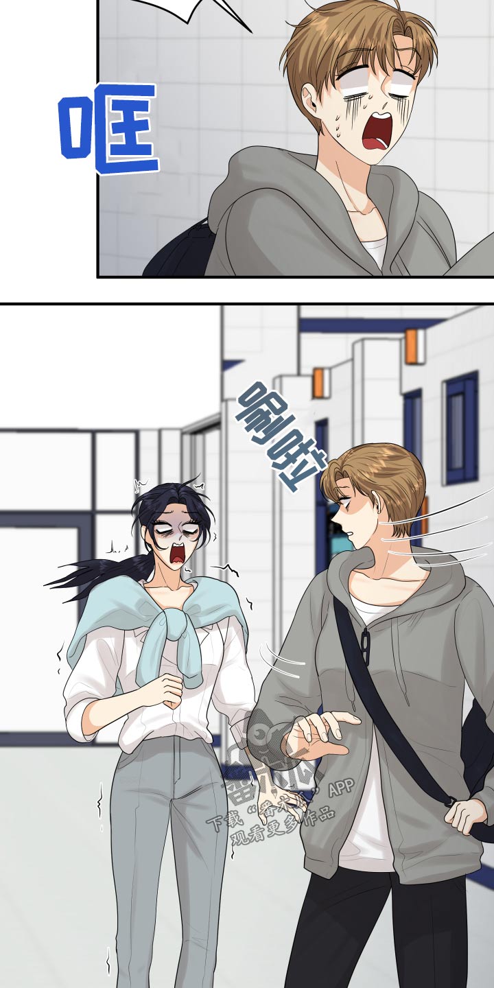 第45章：学分5