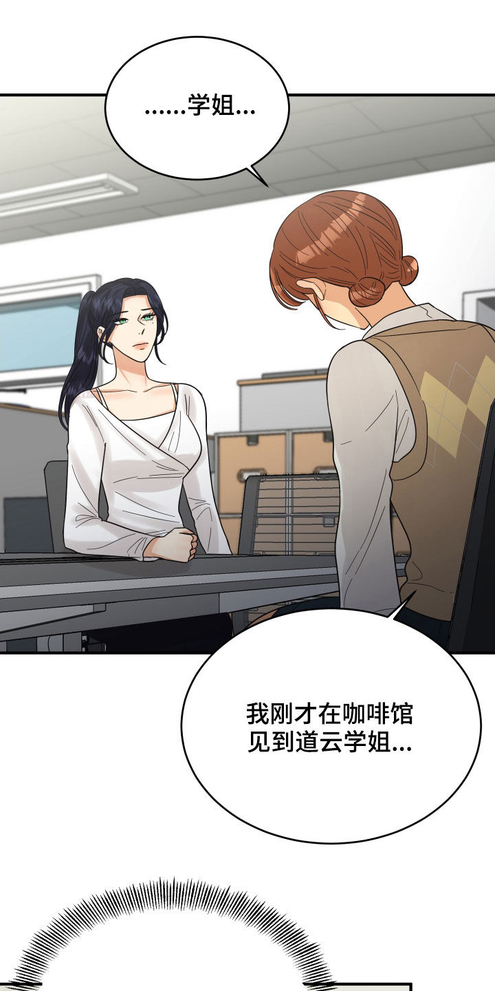 第22章：请求7
