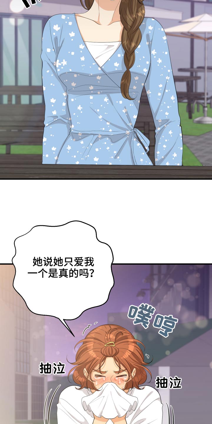 第63章：规则22