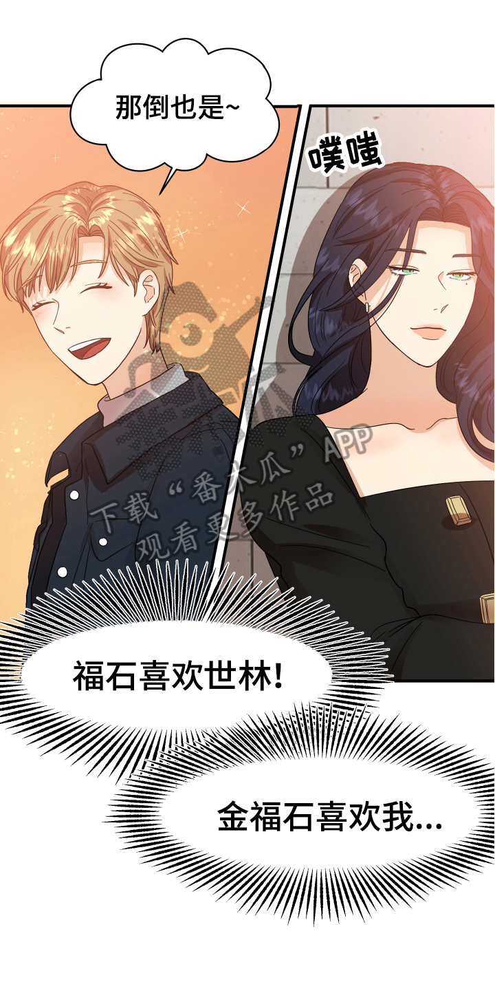 第7章：反对0