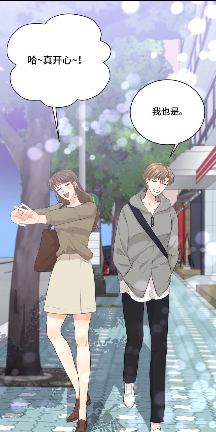 第48章：学分15