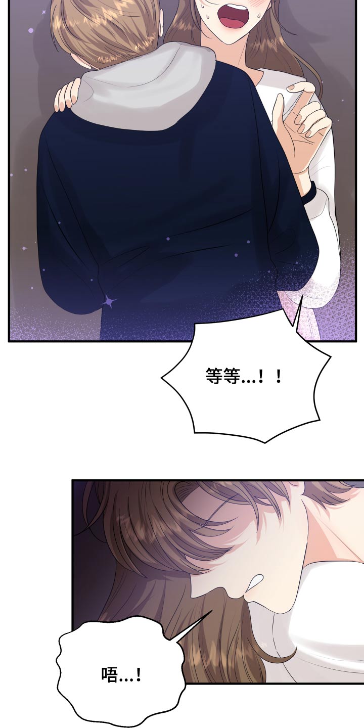 第38章：哭哭啼啼24
