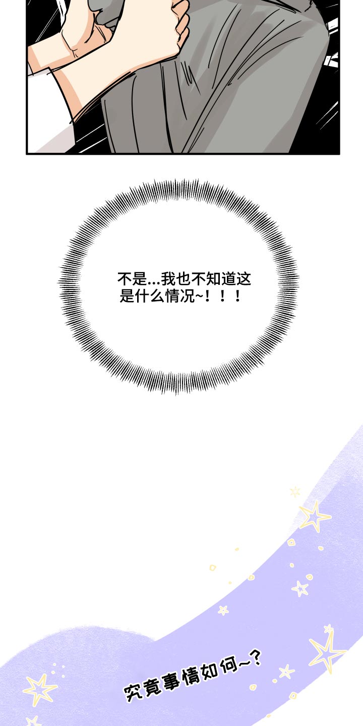 第45章：学分9