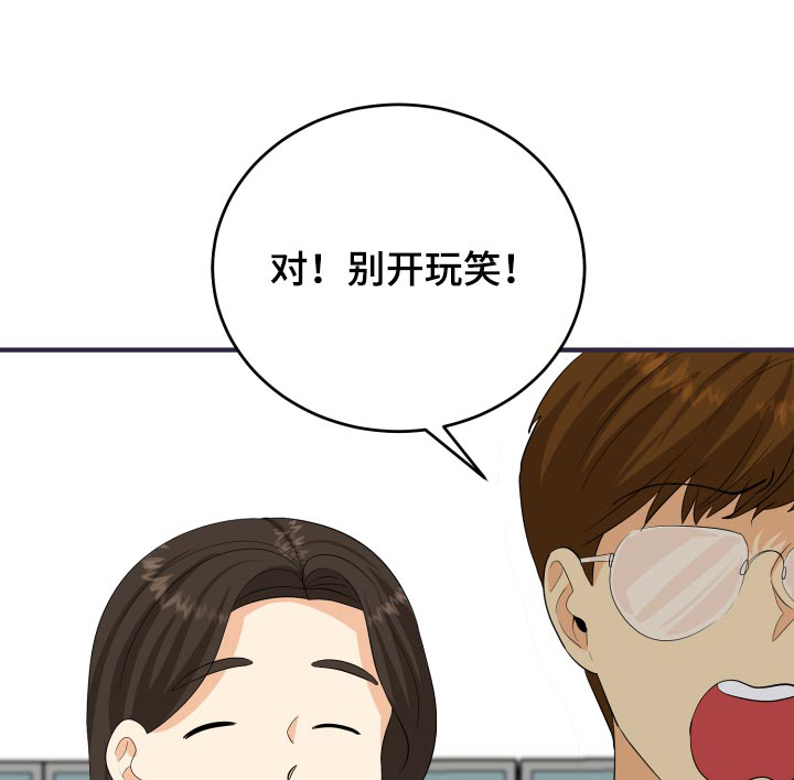 第62章：发泄0